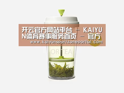 店面展示标题七