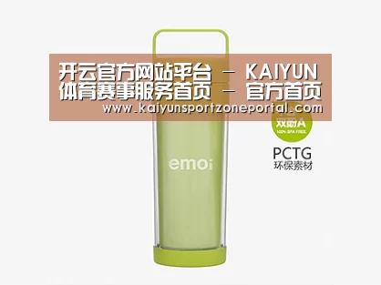  产品展示标题九